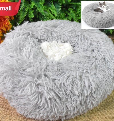 Small Calming Dog Bed & Cat Bed – Fluffy Round Bed with Blanket Attached, Ideal for Small Pets (1 Pc)