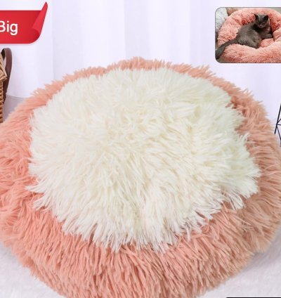 Indoor Dog Bed for Cats – Self-Warming Donut Dog Bed, Washable & Non-Slip Base for Comfort (50×50×13 cm, Big)