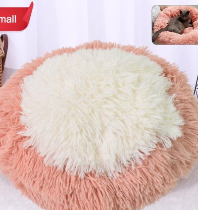 Indoor Dog Bed for Cats – Self-Warming Donut Dog Bed with Non-Slip Base, Washable & Cozy (33×33×10 cm, Small)